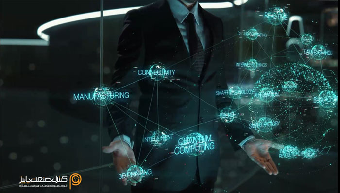 هوشمندسازی هوشمندسازی